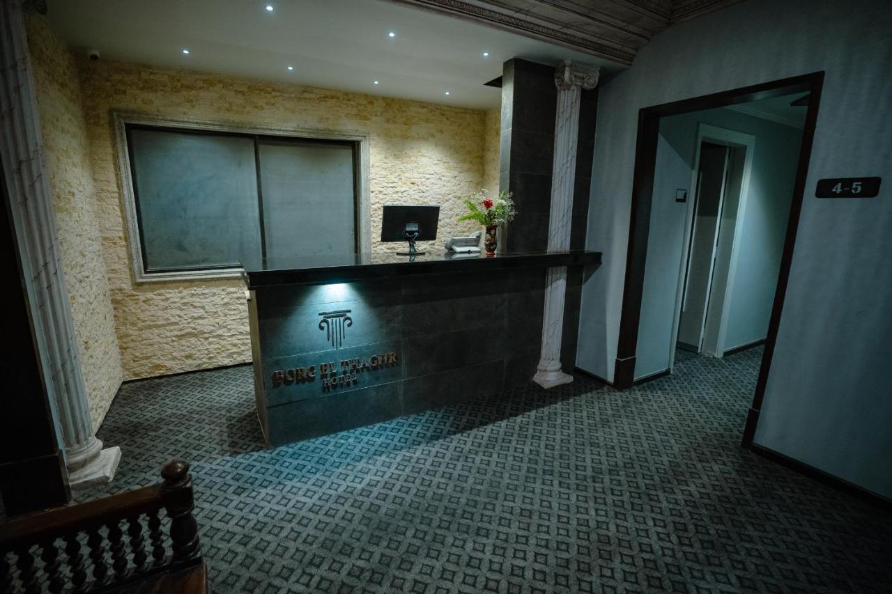 Borg El Thaghr Hotel อเล็กซานเดรีย ภายนอก รูปภาพ
